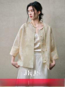 JK&JS | Acetic Weave Jacquard Modern Chinese-Style Lightweight Jacket