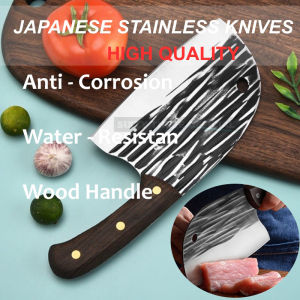 CHOP & SLICE Knife  Japanese Knife Original Kitchen Knife High Quality Carbon Stainless Steel Bone Chopping Heavy Duty