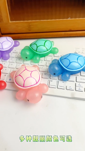 Cute Cartoon Turtle Soft Rubber Toy Animal Pinching Slow Rebound Decompression Vent Release Toy Student Gift