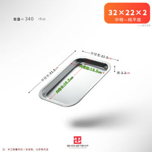 Dày Dặn Khay Cấp Thực Phẩm Bằng Thép Không Gỉ 304 Phong Cách Cổ Điển Đĩa Phục Vụ Hình Chữ Nhật Cho Bbq Và Nhà Bếp Thương Mại Cơm Hấp