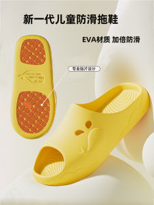 Anti-Slip Childrens Slippers Soft Bottom Pool Bath Indoor Cute Cartoon Baby Girl Cool Slippers Boy Toddler Comfortable Home Shoes