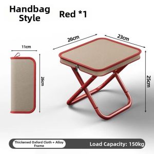 Portable Folding Stool