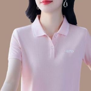 HUAXUNRAN | Polished Timeless Loose Fit Polo T-Shirt