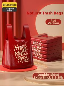LIANGDI | Ultra Thick Household Handheld Medium-to-Large Vest Kitchen Special Garbage Bags