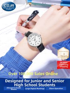 COJR | Student Use Exam Watch for Boys Only Time-Telling