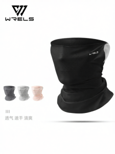 WRELS | Sun Protection Cool Feeling Breathable Face Mask
