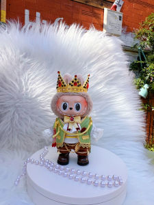 Labubu Crown Prince Party Clothes for Dolls Sitting And Standing Poses Suitable for Boys And Girls Cotton Plush Toy Outfits