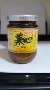 เจ้าของแกนผักกาดดอง AAAปรุงรส (ไช้ซิมยี่ห้อAAA ของแท้รส) กรอบ อร่อย เค็มอ่อน Pickled Lettuce (AAA BRAND)