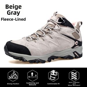 HUMTTO | Non-slip Water-resistant High-top Hiking Shoes