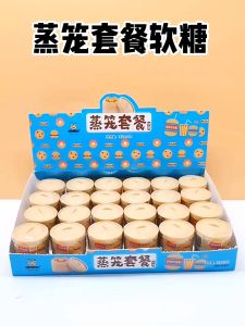 现货MY 嘟嘟蚁-蒸笼套餐软糖(18克X24 盒装) DUDUYI-Fast Food Steamer Gummy (18Gx24 BOX)