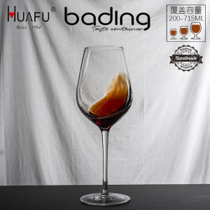 Huafu Ice Flower Series High Foot Glass Wine Cup Champagne Glass Brandy Beer Glass European Style Vintage Wine Cup for Dining And Serving