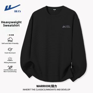 Warrior | Loose Fit Purple Hoodie Fall New