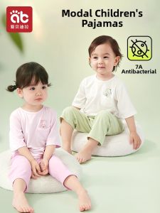 AIBEIDILA | Summer Lightweight Childrens Pajamas