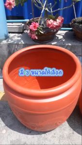 โอ่งพลาสติก โอ่ง (26L45L55L100L) โอ่งมังกร โอ่งใส่น้ำ โอ่งตรามังกร ถังพลาสติก ถังน้ำ ถัง ถังใส่น้ำ ส่งไว เกรดA ทนทาน