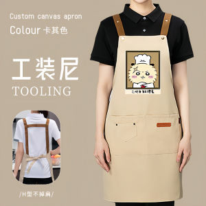 Cartoon Apron Young Style Waterproof Restaurant Special Women Logo Printed Internet Red New 2025 Universal Size Kitchen Utensils
