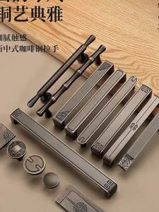 Vintage Handle Kitchen Cabinet Door Handles Modern malist Wardrobe Handle Solid Copper Drawer Knob Handles Closet Door Handles