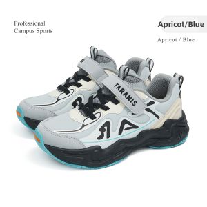 TARANIS | Breathable Bounce Cushion Childrens Sport Shoes