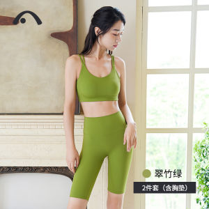 ชุดโยคะสุดหรูพร้อมแผ่นรองหน้าอกสำหรับผู้หญิง ชุดออกกำลังกายแบบมีโครงกระดูกสันหลังสวยงาม อุปกรณ์โยคะแบรนด์เนมระดับมืออาชีพ