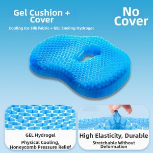 TEKANAI | Hemorrhoid Relief Honeycomb Silicon Gel Cooling Cushion