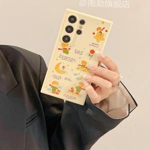 Samsung S25 Ultra Edge Full Cover Shockproof Silicone Phone Case Beautiful Protective Shell for S24 S23U S22 S21FE A55 Note20 S10 S20 A54 A53