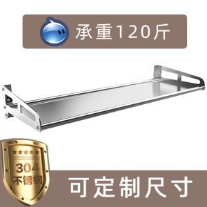 Stainless Steel 304 Wall-Mounted Microwave Stand Kitchen Storage Rack Rustproof European Style Drill-Free Installation Shelf for Everyone