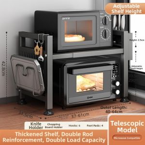 youqin | Adjustable Kitchen Appliance Shelf