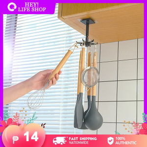 360 Degree Rotatable Wall-mounted No Drilling Kitchen Utensil Hanger Self Adhesive Closet Cabinet Organizer Holder 6 Hooks