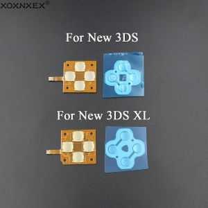 1PCS For New 3DS New 3DS XL LL Cross Button Left Key Keyboard Flex Cable & D-Pad Metal Dome Snap PCB Board Conductive FIlm Pad