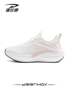 Deerway | Breathable Soft Cushioned Lightweight Running Shoes