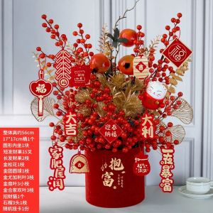 Bình Hoa Trang Trí Hình Quả May Mắn Năm Ngựa Mới 2026 Bùa May Mắn Cho Nhà Mới Quà Tặng Trang Trí Bàn Hoa Nhựa Thủ Công