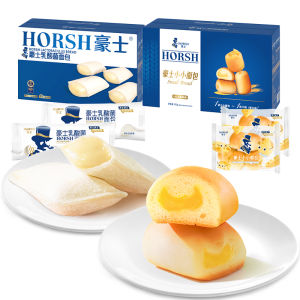 HORSH | Healthy Nutritious Breakfast Snack Bread