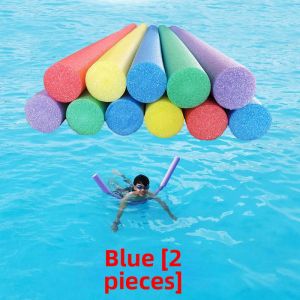 JIFANPAUL | Swimming Aid Buoyancy Rod Solid