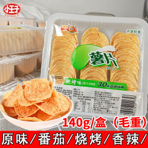 Prince Boxed Barbecue Flavor Spicy Tomato Original Taste Potato Chips Snacks Leisure Food Large Bag Whole Box Super Size