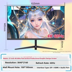 LANLIPU | Curved Edgeless Gaming & Office Monitor 165Hz