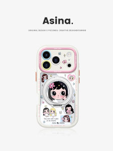 Asina | Drop-proof Clear iPhone Case