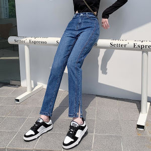 High Waist Elastic Denim Jeans Womens Spring Autumn Loose Harem Straight Leg Long Pants Open Slit Cotton Stretch Fabric