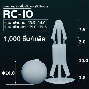 ที่ยึดสูบยางยืดพลาสติกแบบหน้ากากเครื่องบินแบบยึดแน่นอน พื้นฐานแบบแบน อุปกรณ์ฮาร์ดแวร์ที่เชื่อมต่อกันแบบทนทาน