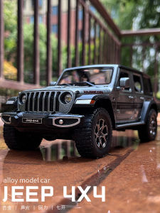 Jeep Wrangler 1:22 Alloy Car Model Sound and Light Warrior Boy Toy Car Artificial Car Model Ornaments Collection