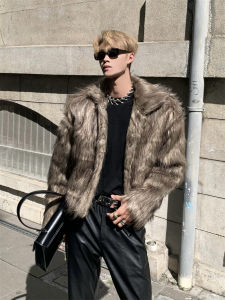 High-End Mens Long Fur Fake Fur Coat Stylish Retro Leather And Fur Integration Winter Jacket for Young Adults Street Style