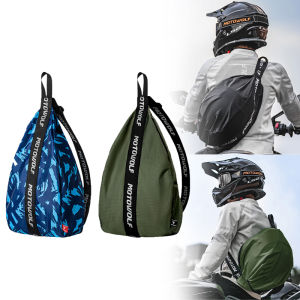 RockBros | Motorcycle Helmet Bags Men Women Travel Hiking bag Motorcycle Riding Bag Large Capacity Motorcycle Helmet Backpack Fitness bag