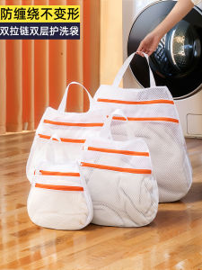 กระเป๋าใส่เสื้อผ้าซักได้ ขนาดใหญ่ ด้ายบาง ป้องกันการพับหรือเปลี่ยนรูป สำหรับเสื้อชั้นใน กระเป๋าใส่เสื้อผ้าในเครื่องซักผ้า อุปกรณ์ดูแลเสื้อผ้า