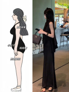 Summer Outfit plus Size Womens Black Sleeveless Top Half Skirt Loose Korean Style Fashionable Set Womens Clothing