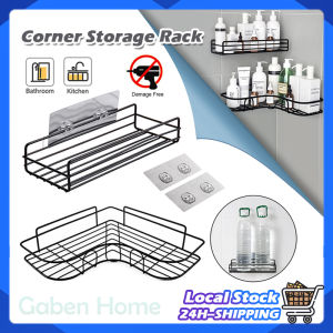 Bathroom Storage Rack Corner Frame Kitchen Iron Organizer Shelf Black Shelves Shower Punch Free Mounted Cup Shampoo Rack | Gaben Home