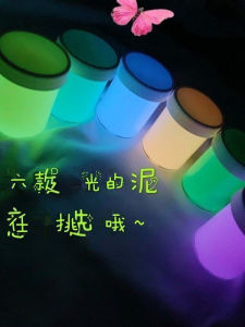 Bột Pha Sủi Bọt Không Độc Hại Cho Trẻ Em 1 Nhân Vật Nổi Tiếng Trên Internet Đá Quang Phong Cách Nhà Đá Slime Tentes Đá Quang Giá Cả Phải Chăng