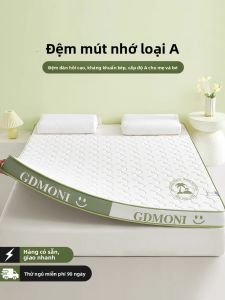 JIFANPAUL | Đệm Lót Latex Mềm Cho Phòng Ngủ Ký Túc Xá Căn Hộ Thuê Đệm Ngủ Không Trượt Cho Một Người