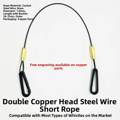 Sweat Resistant Whistle Lanyard with Silicone Elastic Whistle