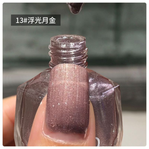 GUBQ Colorful Nail Polish Long-lasting No-peel Sparkling Crystal Student Ladies Nail Art Non-bake Flash Shine Nail Oil