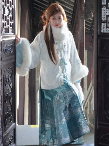 CHANPEI | Bộ Áo Dài Hán Phục Mùa Đông Cho Phụ Nữ triều Minh Zhaojun Coat Mamian Skirt