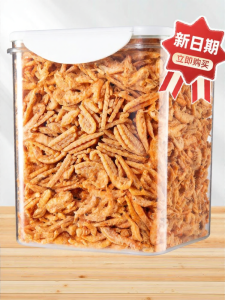 ZHUCHONG | Salty Free Nutritious Tasty Cat Snacks