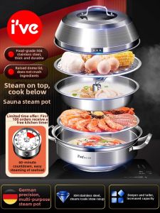 IVE | Multi-purpose Stainless Steel Steaming Pot
